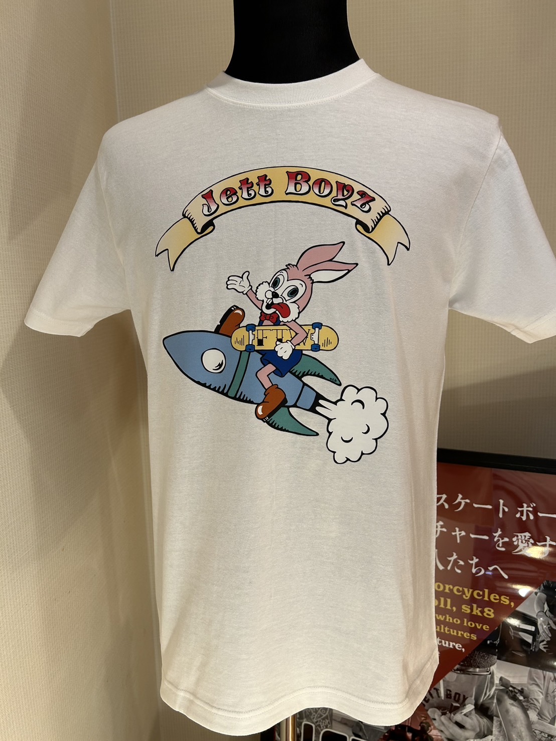 JB24-RR  S/S  T-Shirt　ロケットウサギ